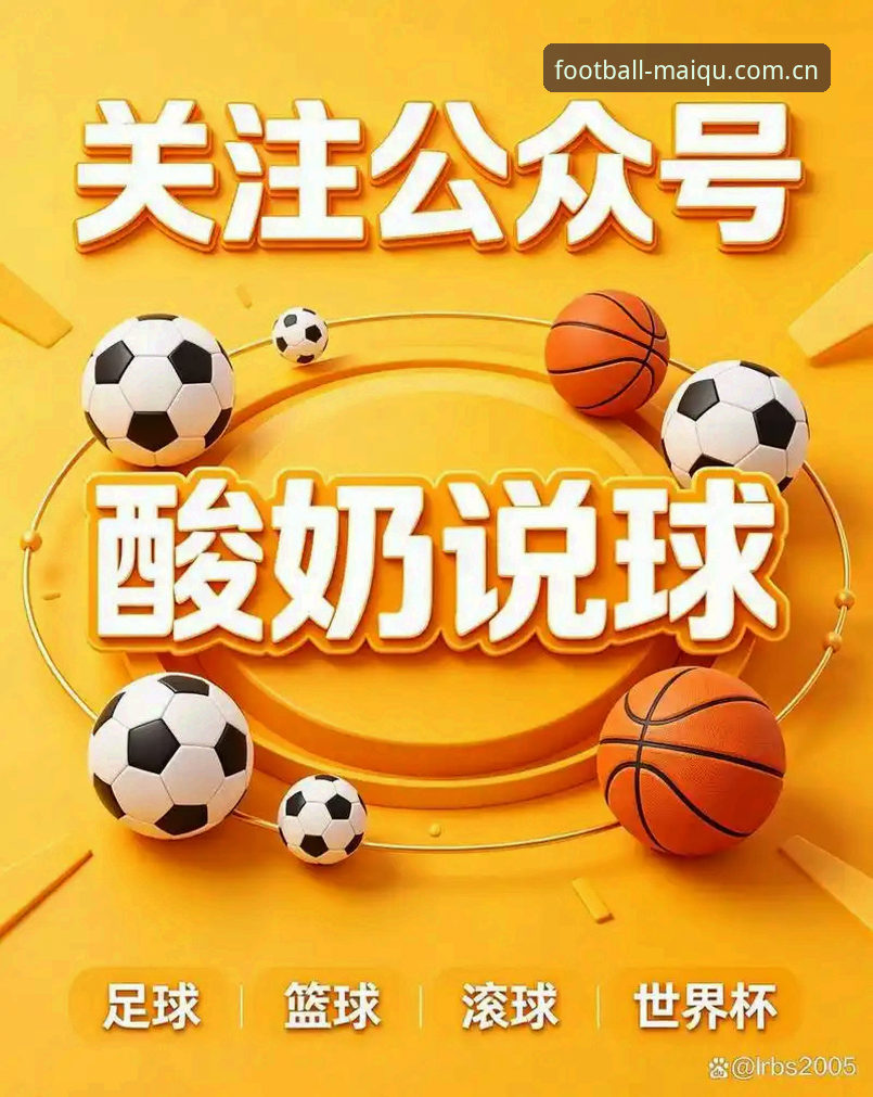 世界杯买球入口最新动态：买球网常见问题全解析，行业趋势与实用指南深度解读